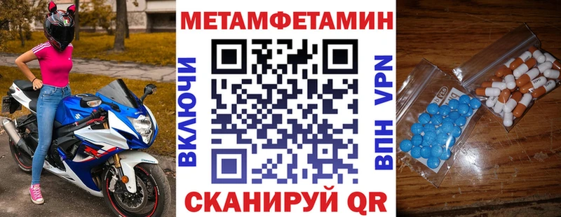 АМФ Premium Жуковка