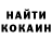 Героин белый NoMercy6109