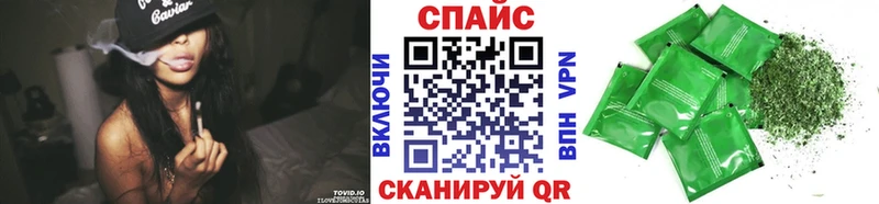 БУТИРАТ бутандиол  Жуковка 