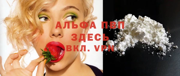 каннабис Верхнеуральск