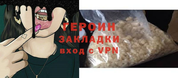 гидропоника Коряжма