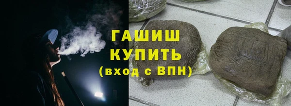 каннабис Верхнеуральск