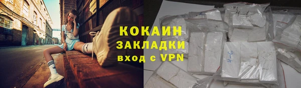 2c-b Верея