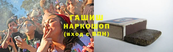 2c-b Верея
