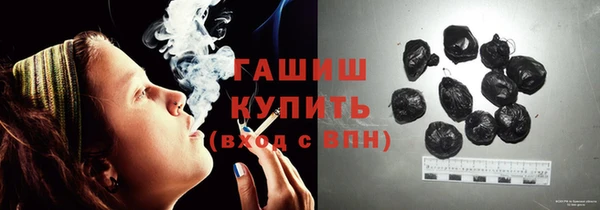 каннабис Верхнеуральск
