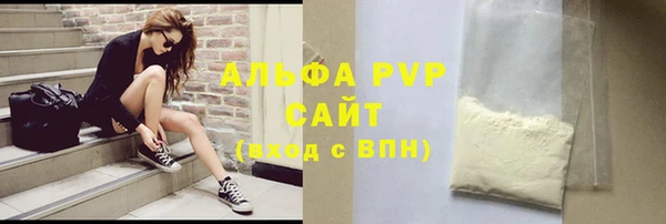 каннабис Верхнеуральск
