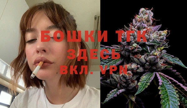 2c-b Верея