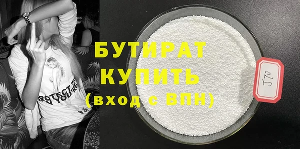 первитин Богданович
