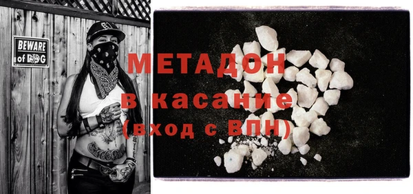 прущая мука Корсаков