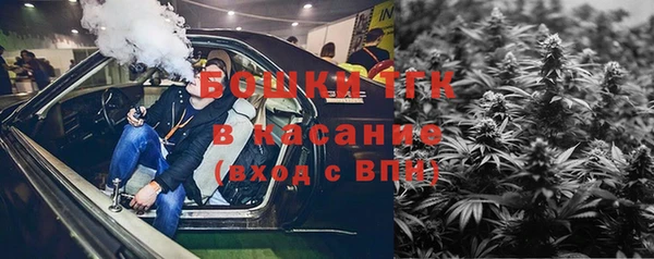 ALPHA PVP Верхний Тагил