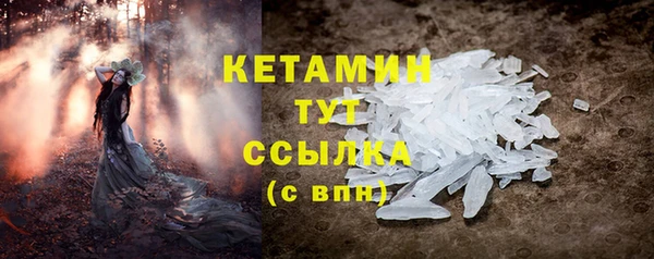 каннабис Верхнеуральск