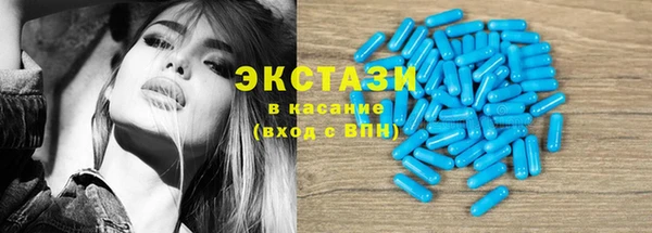 каннабис Верхнеуральск