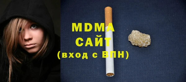 2c-b Верея