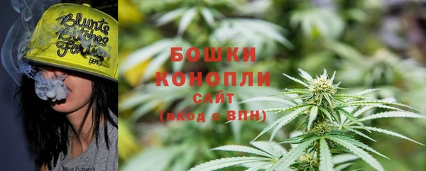 каннабис Верхнеуральск