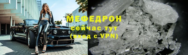 2c-b Верея