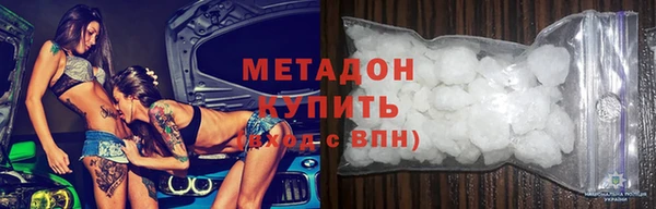 2c-b Верея